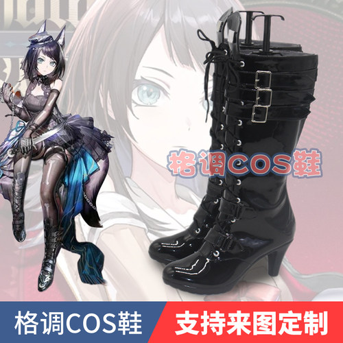 明日方舟联动八幡海铃玲cos鞋