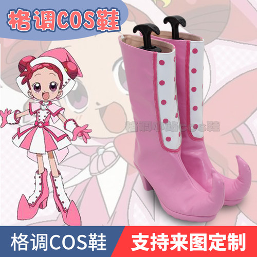 小魔女Doremi春风DoReMicos鞋