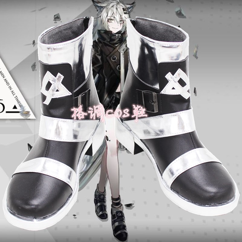 明日方舟cos鞋 拉普兰德cosplay鞋子定做