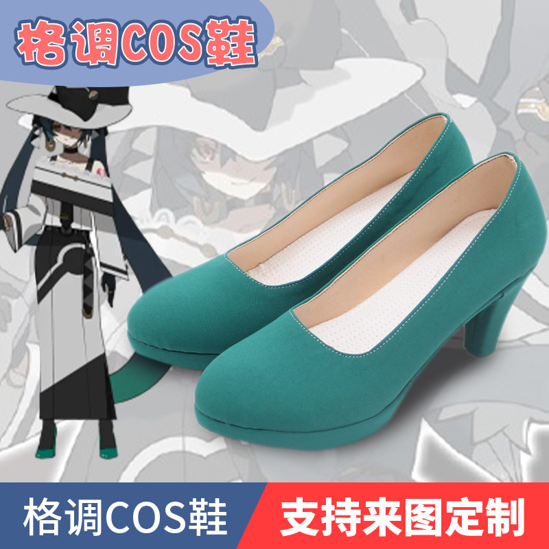 初音未来宝可梦恶系堵拦熊cos鞋