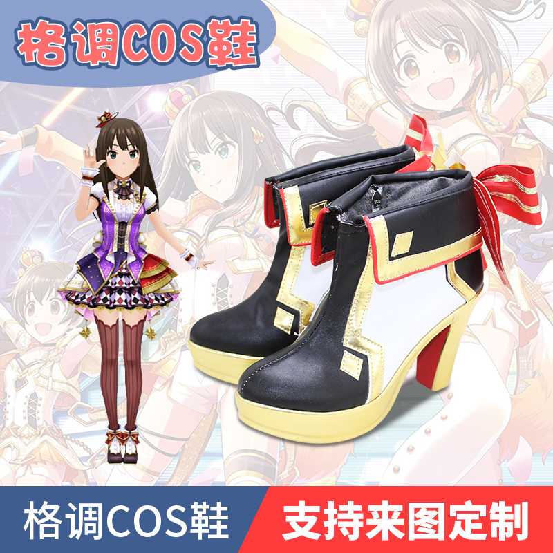 偶像大师島村卯月本田未央渋谷凛cos鞋