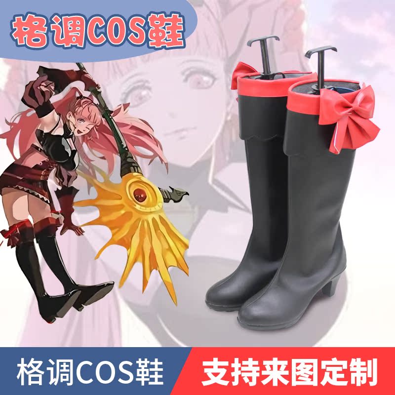 火焰纹章风花雪月希尔妲cos鞋