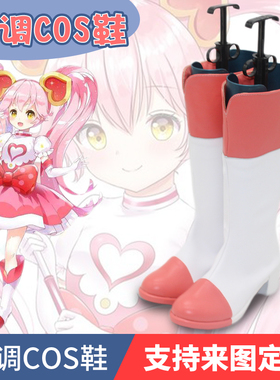 战斗天赋神意系统compass 魔法少女cosplay鞋cos鞋子定做