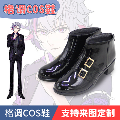 虚拟Vtuber不破湊cos鞋