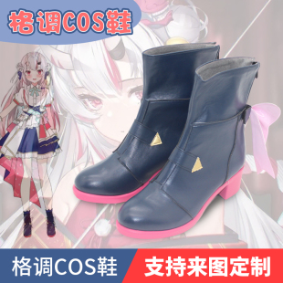 hololive虚拟主播vtuber 4th fes 百鬼绫目cosplay鞋子定制
