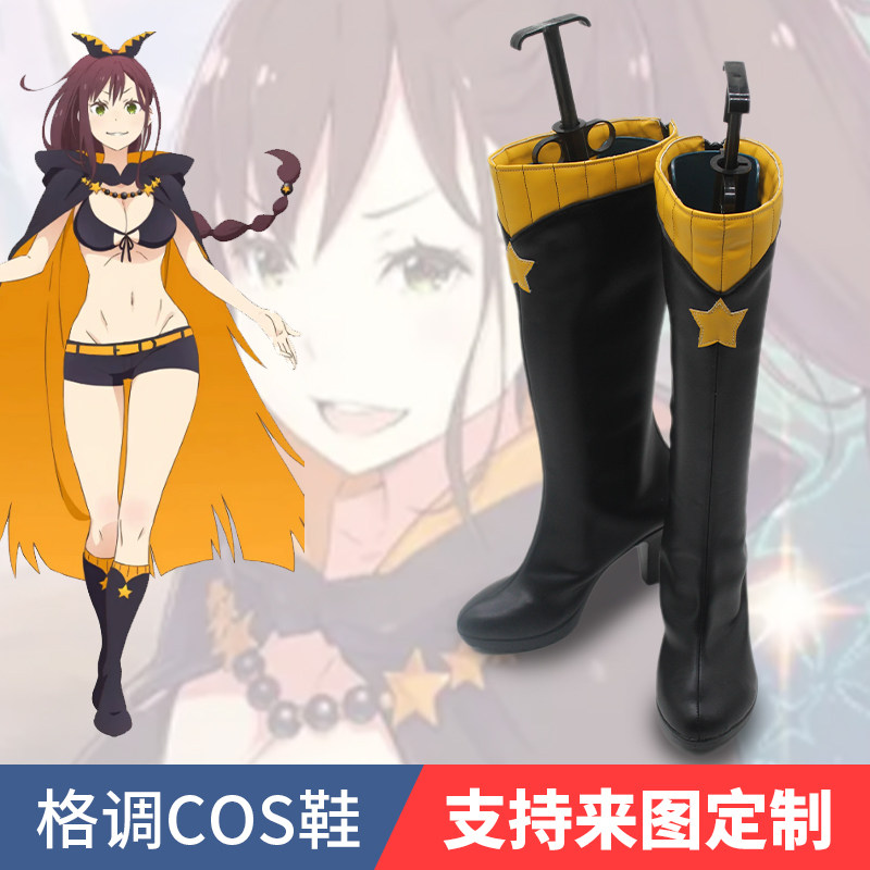 从零开始的异世界生活cos鞋