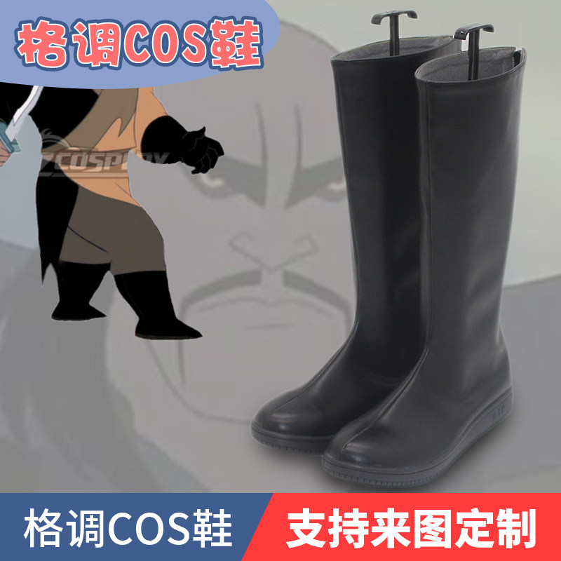 花木兰单于cosplay鞋图片