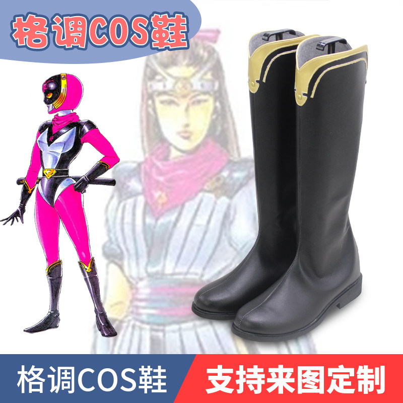 忍者战队隐连者花之女忍者cos鞋