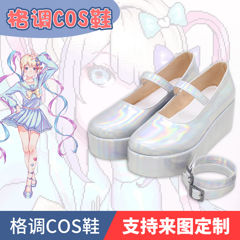 主播女孩重度依赖cosplay鞋