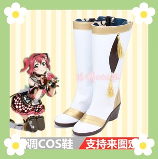 Lovelive sunshine 水团全员COS鞋 黑泽露比 樱内梨子COSPLAY鞋子