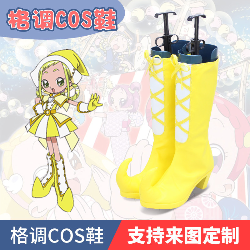 小魔女DoReMi 魔法少女 桃子cosplay鞋cos鞋来图定制
