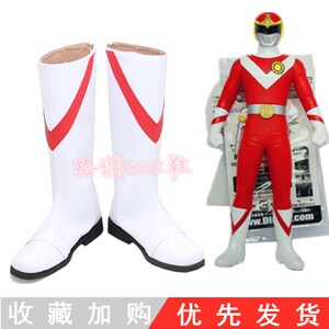超级战队cos 太阳战队红战士 火神鹰cosplay鞋定做