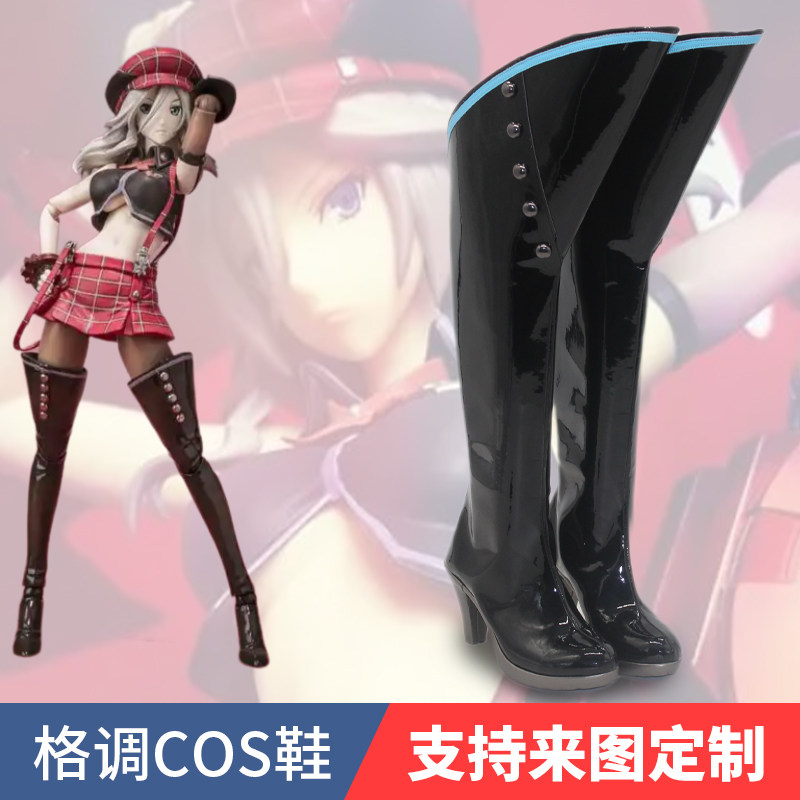 噬神者艾莉莎奥美拉cos鞋