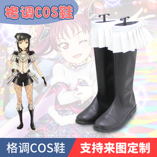 LoveLive!Sunshine!!剧场版特典鹿角圣良cos鞋cosplay鞋靴子定制