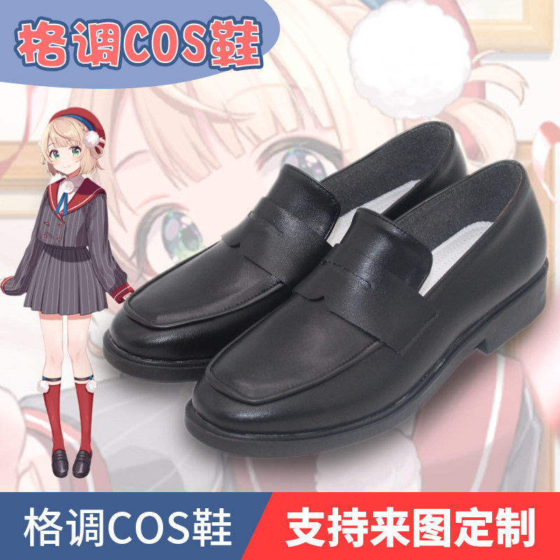 时雨羽衣洛丽塔神萝莉cosplay鞋