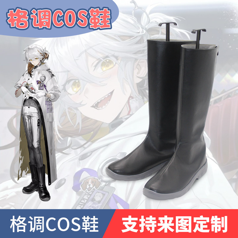 重返未来1999兔毛手袋cosplay鞋图片