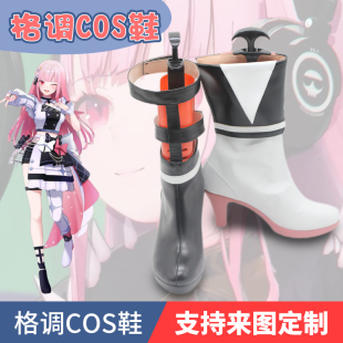 虚拟主播 hololive 4th fes 森美声偶像服cosplay鞋子定做