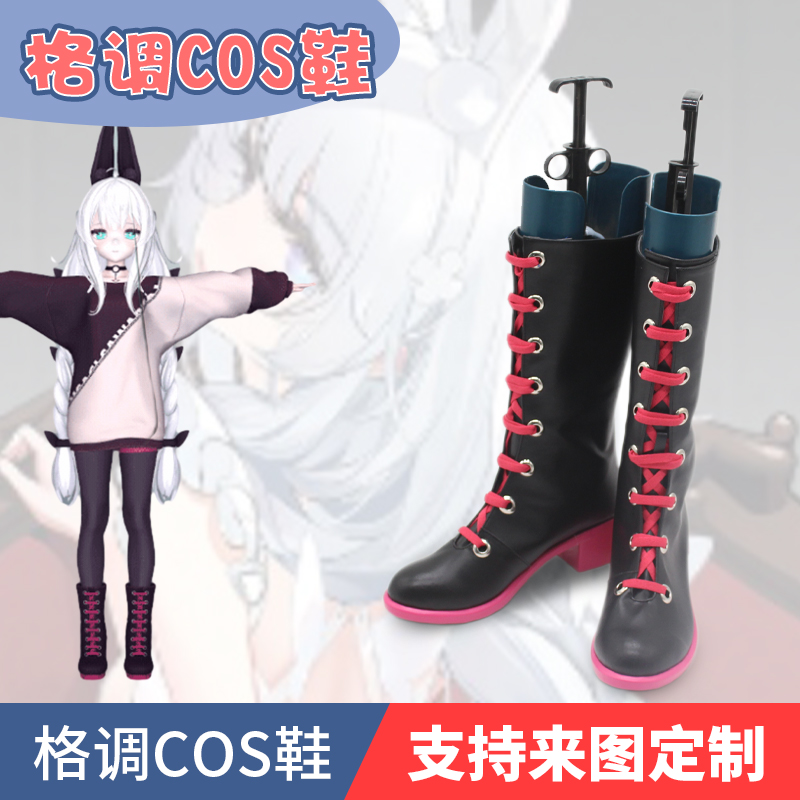 碧蓝航线驱逐舰恶毒兔女郎cos鞋