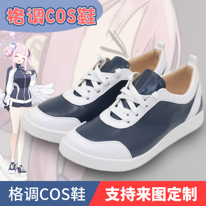 桐藤渚柚鸟夏圣园未花梓cos鞋