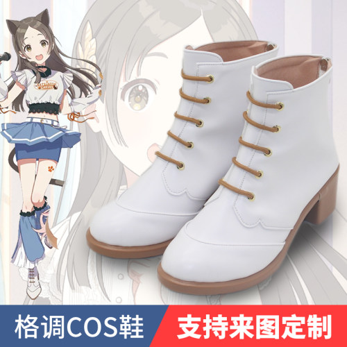 学园偶像大师仓本千奈Cos鞋