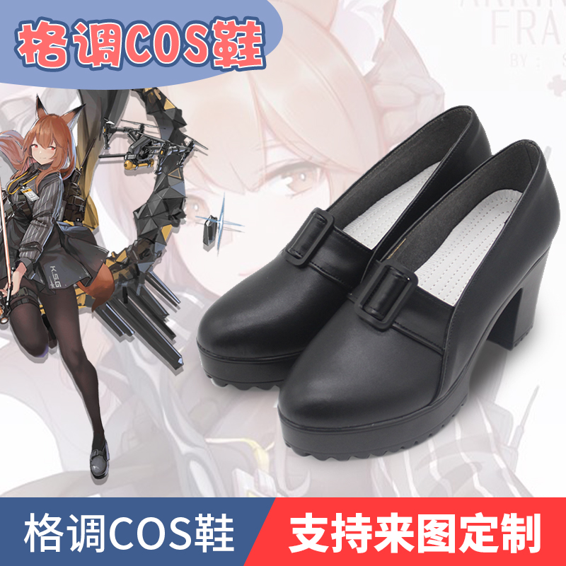 明日方舟Franka芙兰卡cos鞋