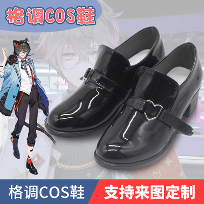 虚拟主播彩虹社Ikecos鞋