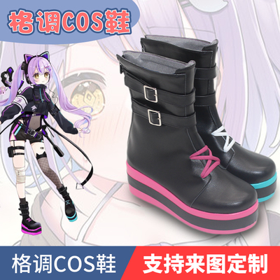 虚拟主播vtuber紫宫露娜cos鞋
