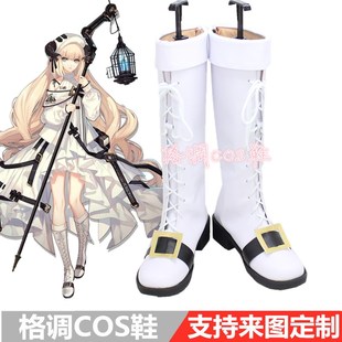 明日方舟 夜莺cosplay鞋cos鞋子定做