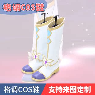 lovelivesunshine黑泽黛雅cos鞋cosplay鞋