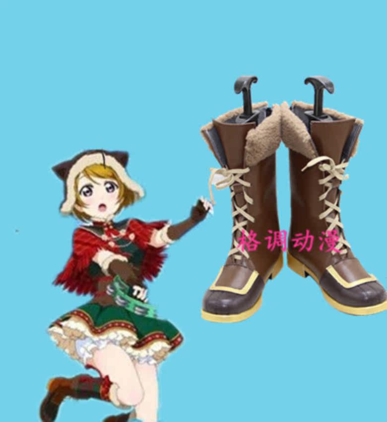 B7439 lovelive! 雪山篇 觉醒 滑雪登山 cosplay鞋子