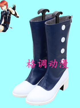 B1763刀剑乱舞 信浓藤四郎 COSPLAY鞋 COS鞋动漫鞋来图定制