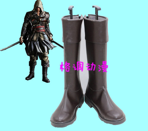 B9803刺客信条IV 爱德华·蒂奇cos鞋动漫cosplay鞋