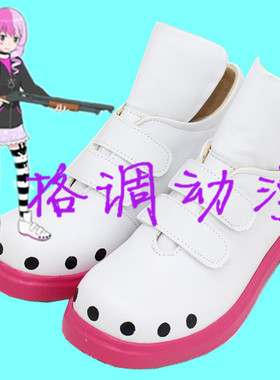 C7933COMPASS 战斗天赋神意解析系统 梅古megu メグメグcos鞋