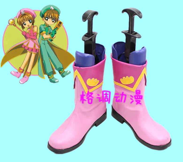 B4903百变小樱 魔卡少女樱 木之本樱 小樱 COS鞋