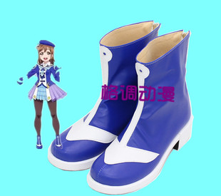 C7363LoveLive水团OP2打歌服花丸高海千歌黑泽黛雅cos鞋