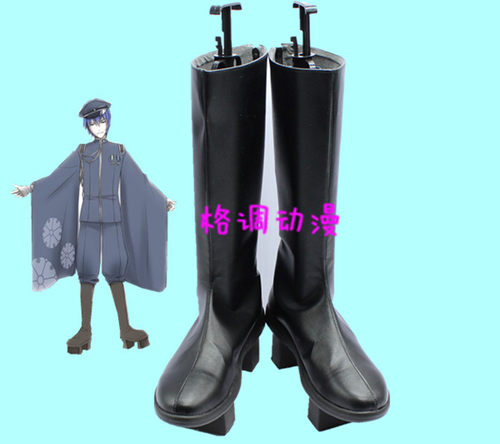 B2128VOCALOID 大哥KAITO 千本樱 COSPLAY鞋 COS（黑色）