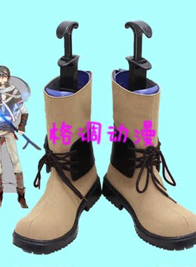 B1723 戊上老远 一寸灰cos鞋cosplay鞋