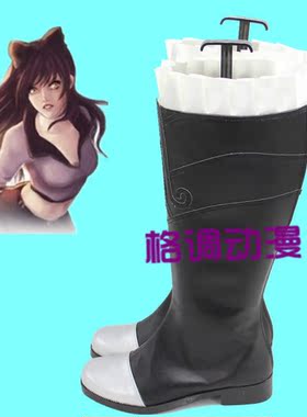 C7618RWBY Ghira Belladonnacosplay鞋cos鞋