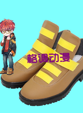 C7191神秘的信使 极限707 Mystic Messenger COS鞋 COSPLAY鞋