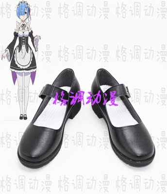 C4635re从零开始的异世界生活蕾雷姆拉姆cosplay红蓝cp制服女仆鞋