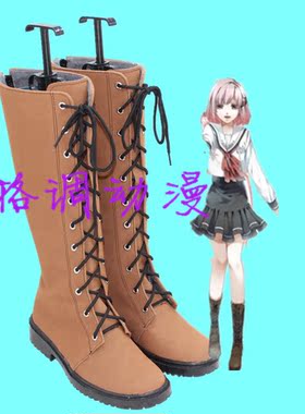 C8528NORN9 小春 COSPLAY鞋 COS鞋来图定做