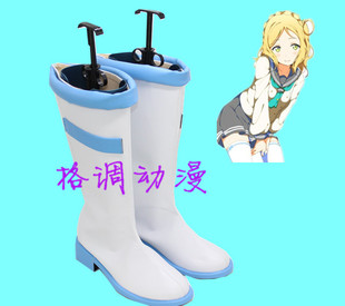 C7841Lovelive sunshine 小原鞠莉cos鞋COSPLAY鞋