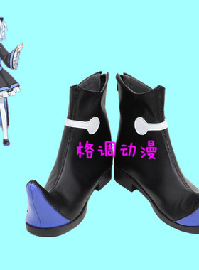 B8687 问题儿童都来自异世界 白夜叉 COSPLAY鞋 COS鞋
