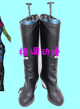 C0395银河护卫队2 卡魔拉Gamora cosplay鞋动漫鞋