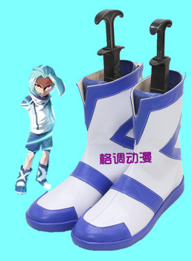 C5965斗破苍穹漫画海波东正太 cos鞋来图定制