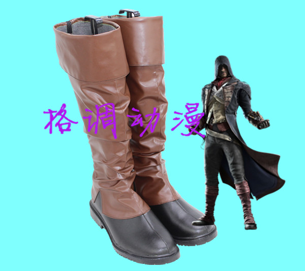 C8461刺客信条大革命 阿尔诺 亚诺·维克托·多里安 cosplay鞋