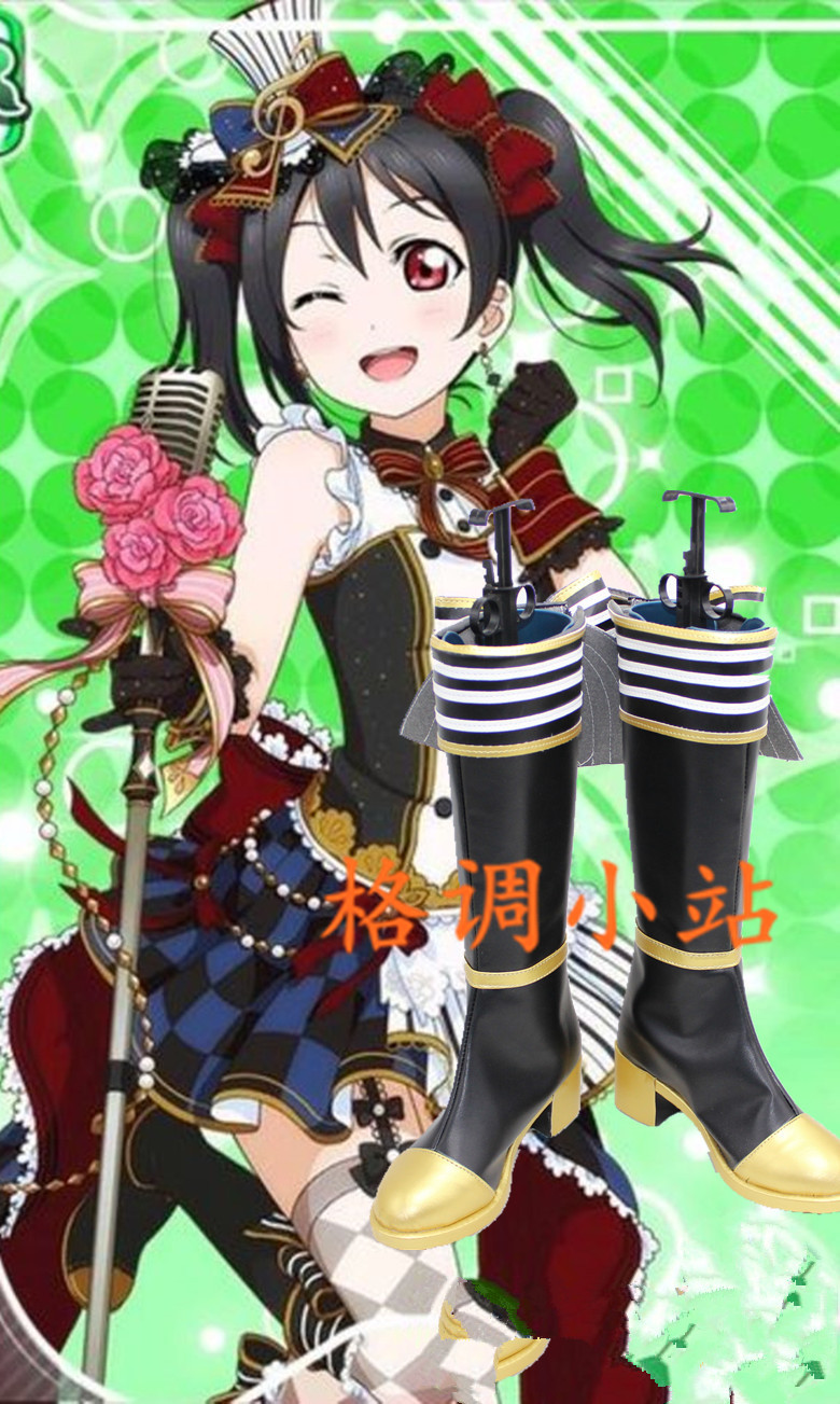 B4859 LoveLive 9月SR 觉醒卡 矢泽妮可 cosplay鞋