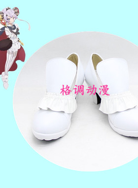 B7402 魔法少女育成计划 王权cos鞋play鞋
