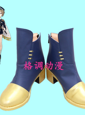 B1364刀剑乱舞前 粟田口 前田藤四郎 厚藤四郎 cosplay鞋