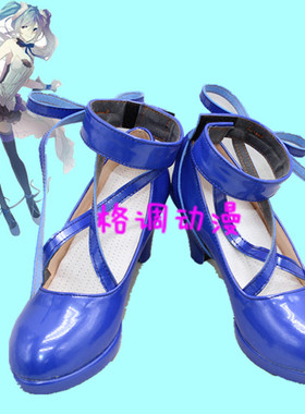 B0856第七龙神2020 初音未来 MIKU COSPLAY鞋